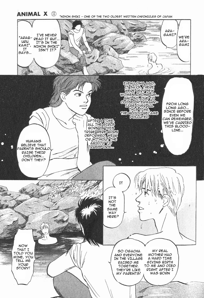 Animal X: Aragami No Ichizoku Chapter 2.3 #38