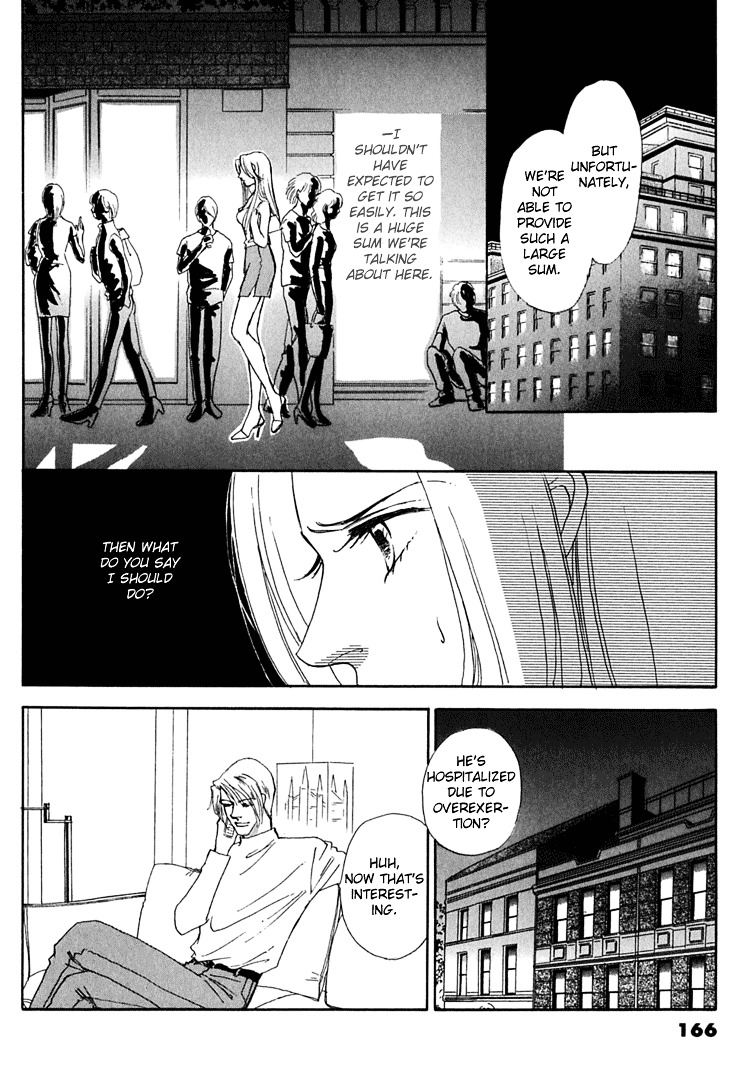 Gold (Fujita Kazuko) Chapter 32 #39