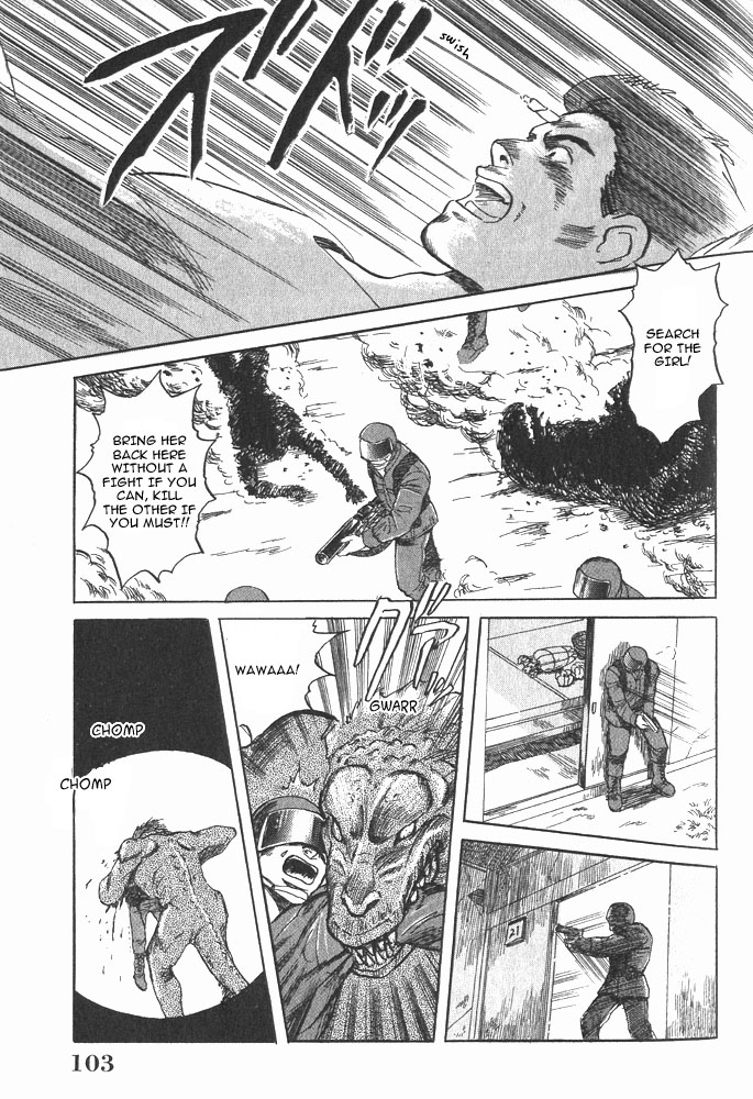 Animal X: Aragami No Ichizoku Chapter 2.3 #49