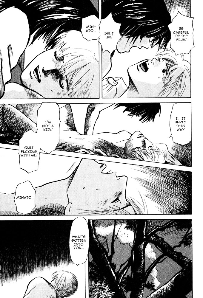Animal X: Aragami No Ichizoku Chapter 2.5 #12