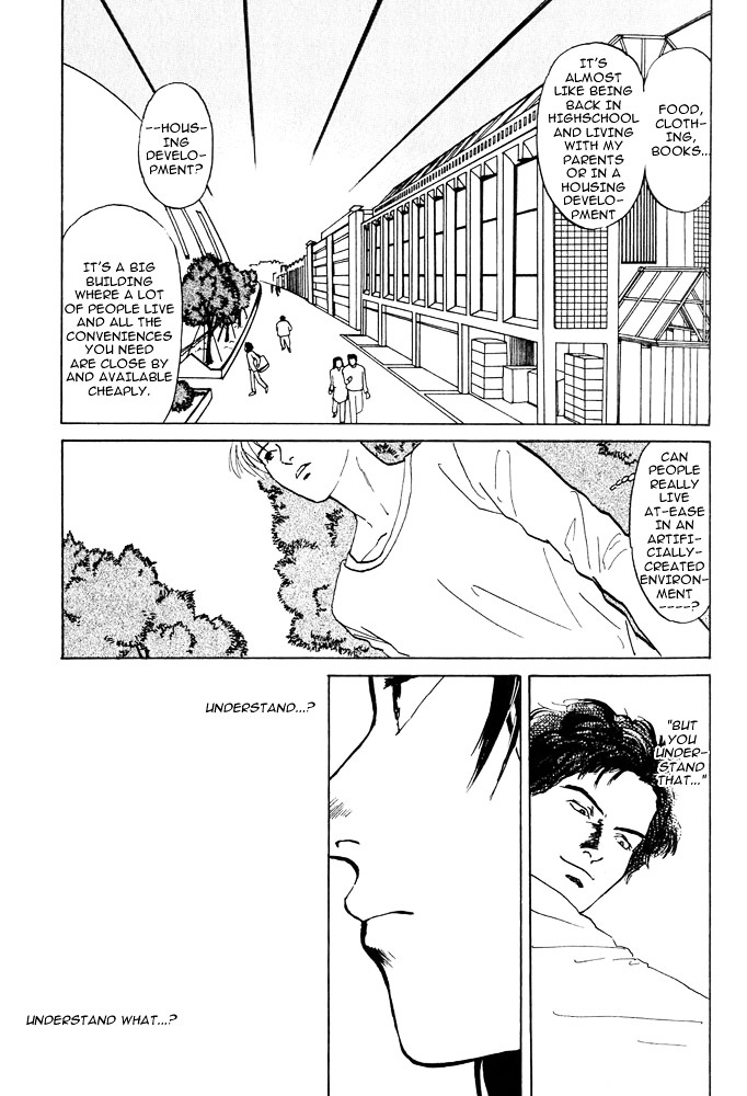 Animal X: Aragami No Ichizoku Chapter 2.5 #54