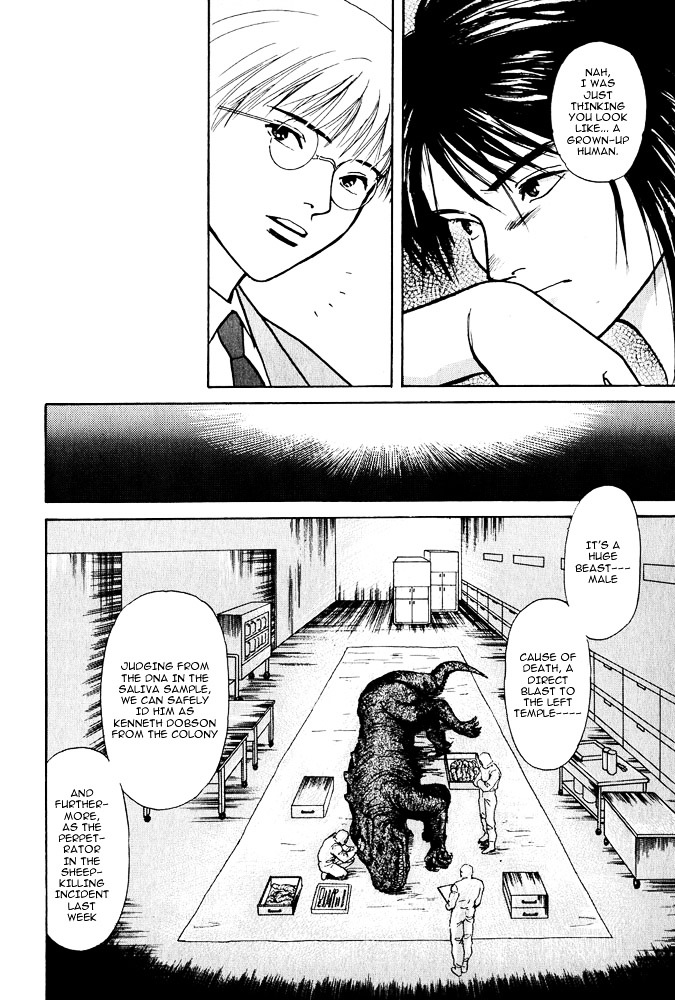 Animal X: Aragami No Ichizoku Chapter 2.2 #11