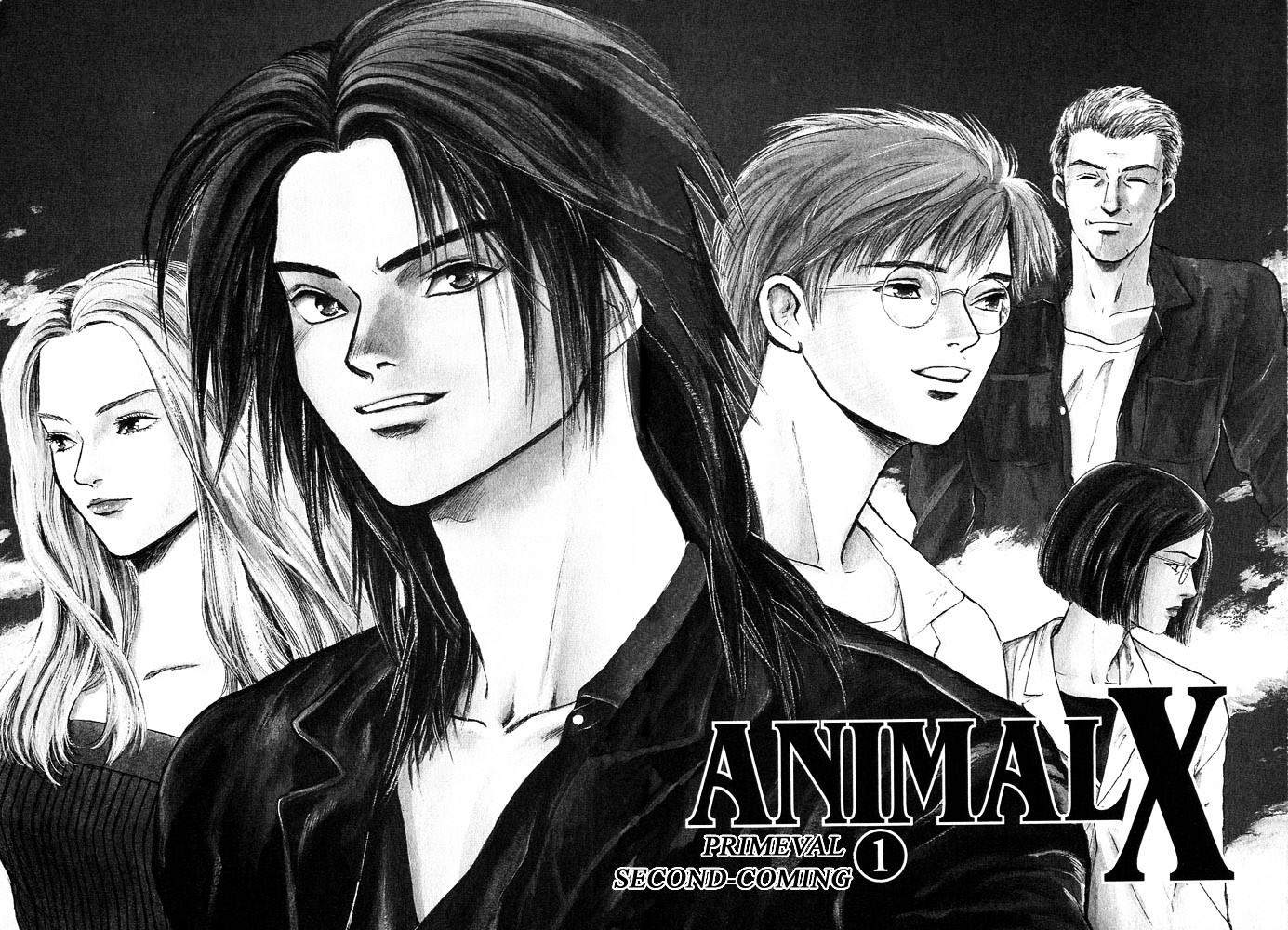 Animal X: Aragami No Ichizoku Chapter 1.2 #6