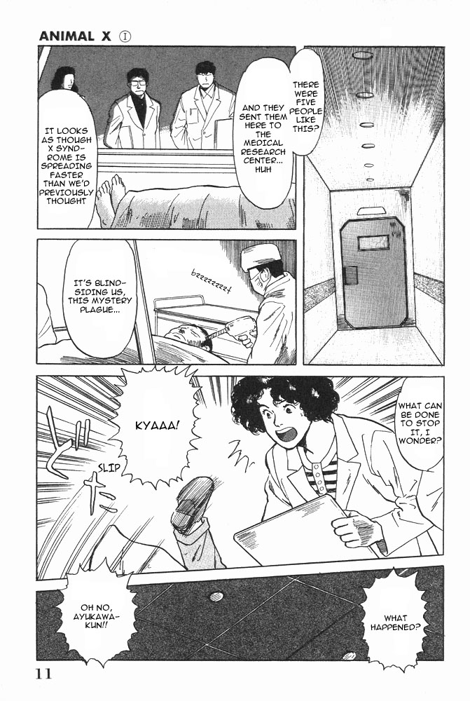 Animal X: Aragami No Ichizoku Chapter 1.3 #12