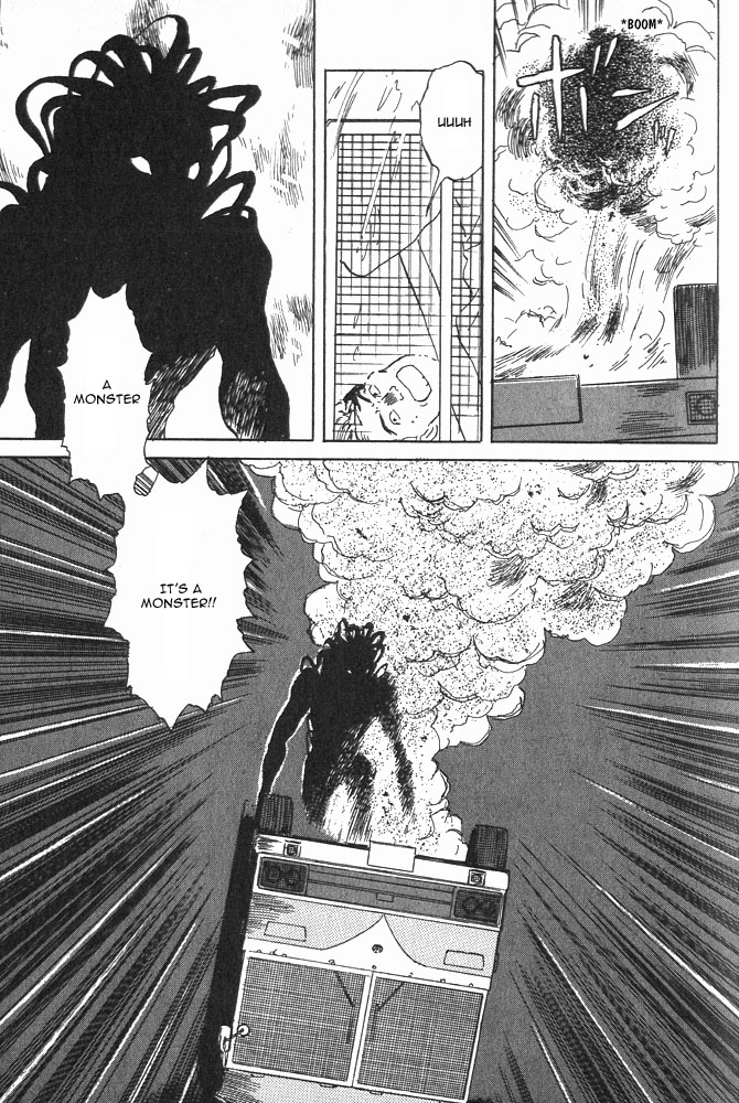 Animal X: Aragami No Ichizoku Chapter 1.3 #20