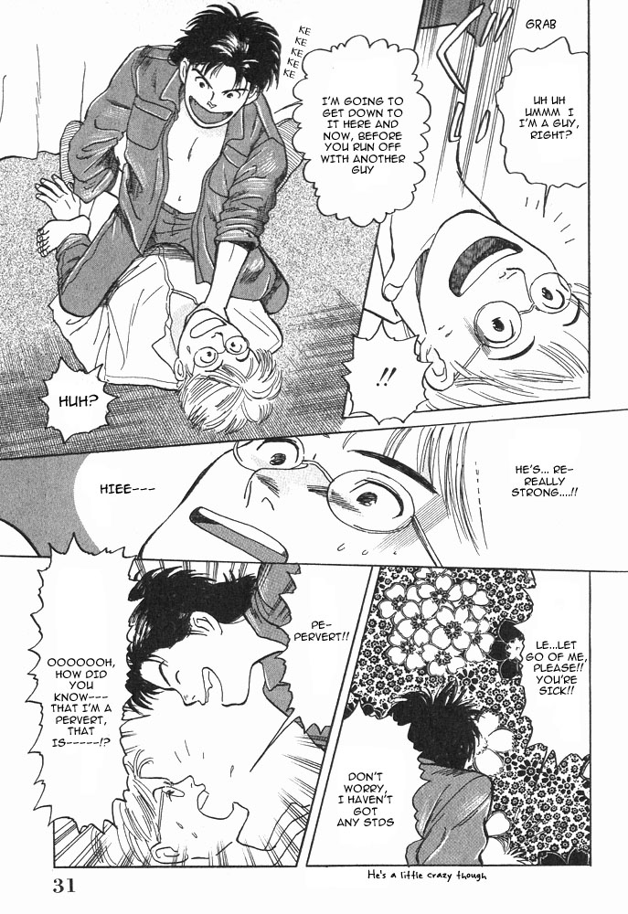 Animal X: Aragami No Ichizoku Chapter 1.3 #32