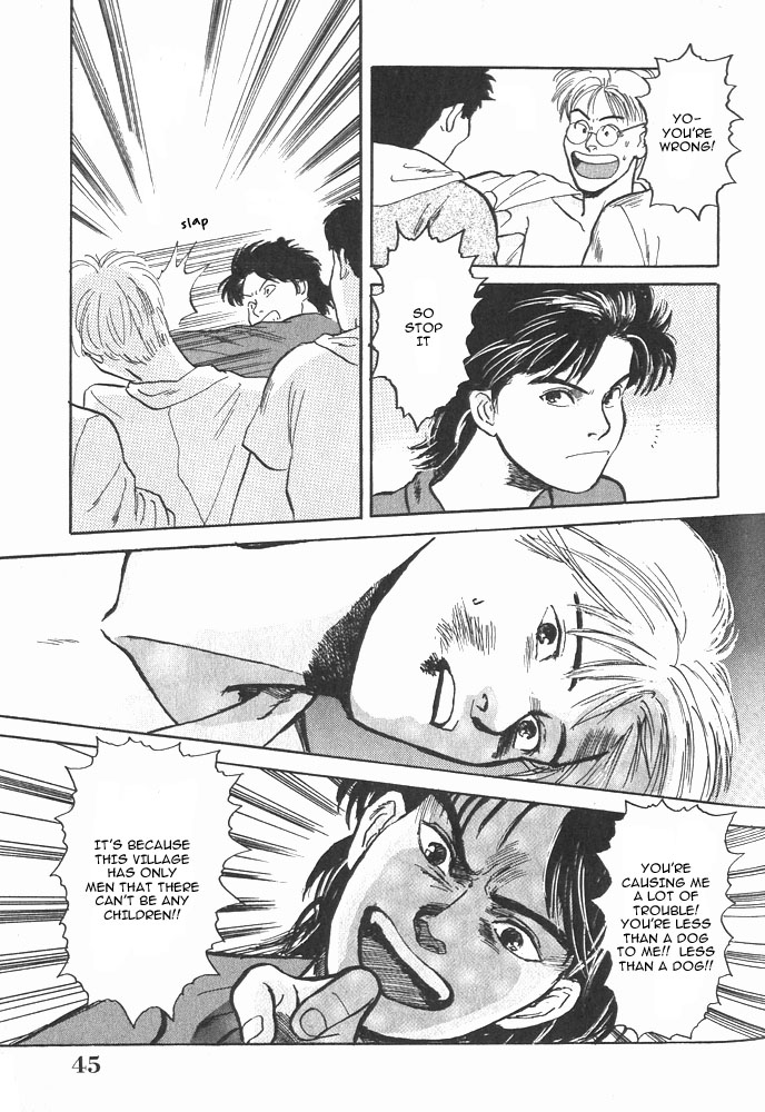 Animal X: Aragami No Ichizoku Chapter 1.3 #46