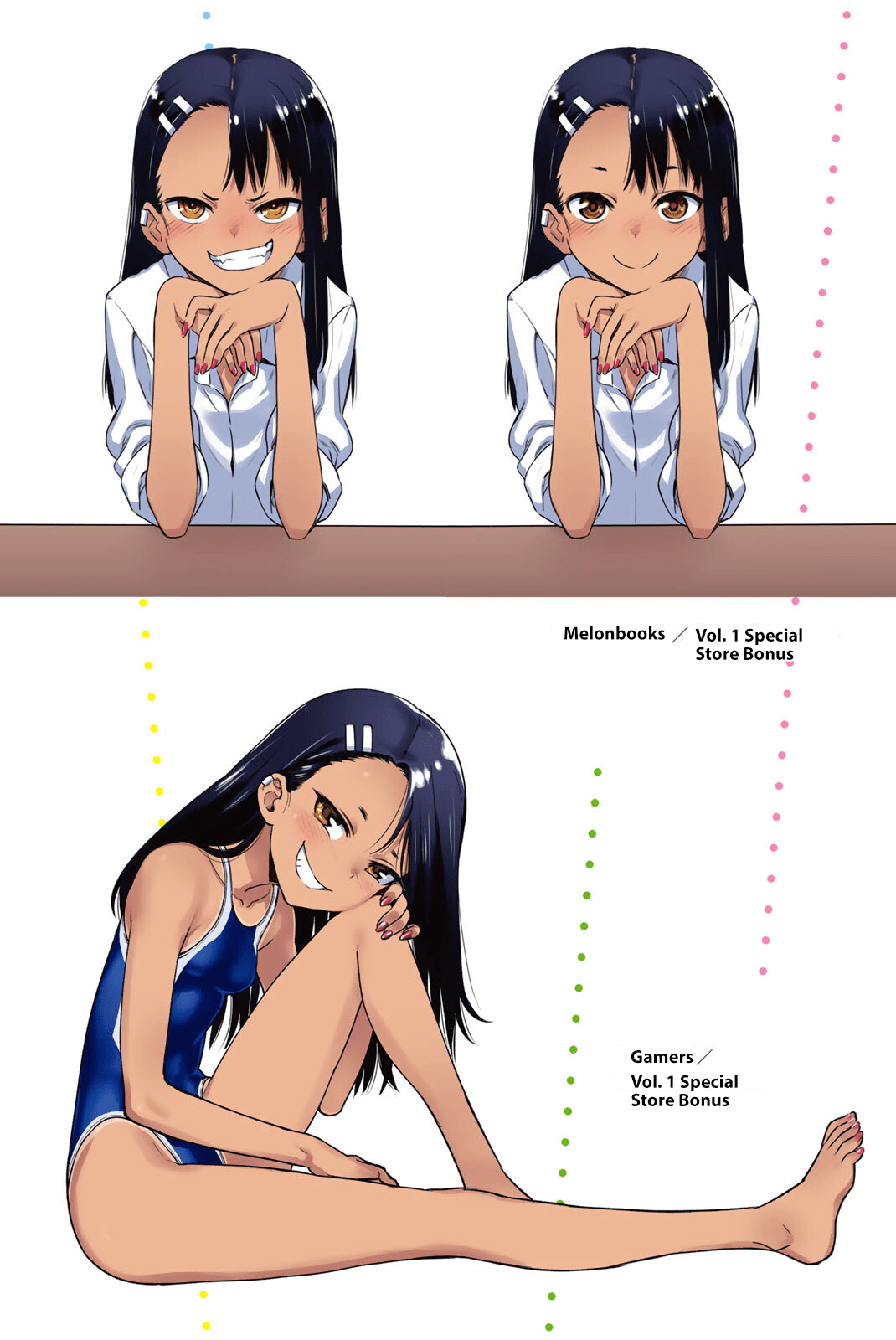 Ijiranaide, Nagatoro-San Chapter 78.6 #13