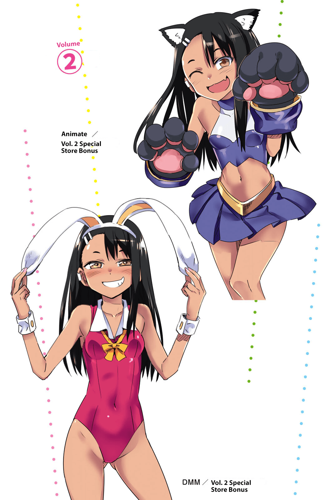 Ijiranaide, Nagatoro-San Chapter 78.6 #16