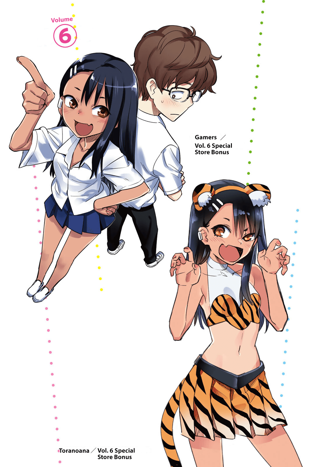 Ijiranaide, Nagatoro-San Chapter 78.6 #32