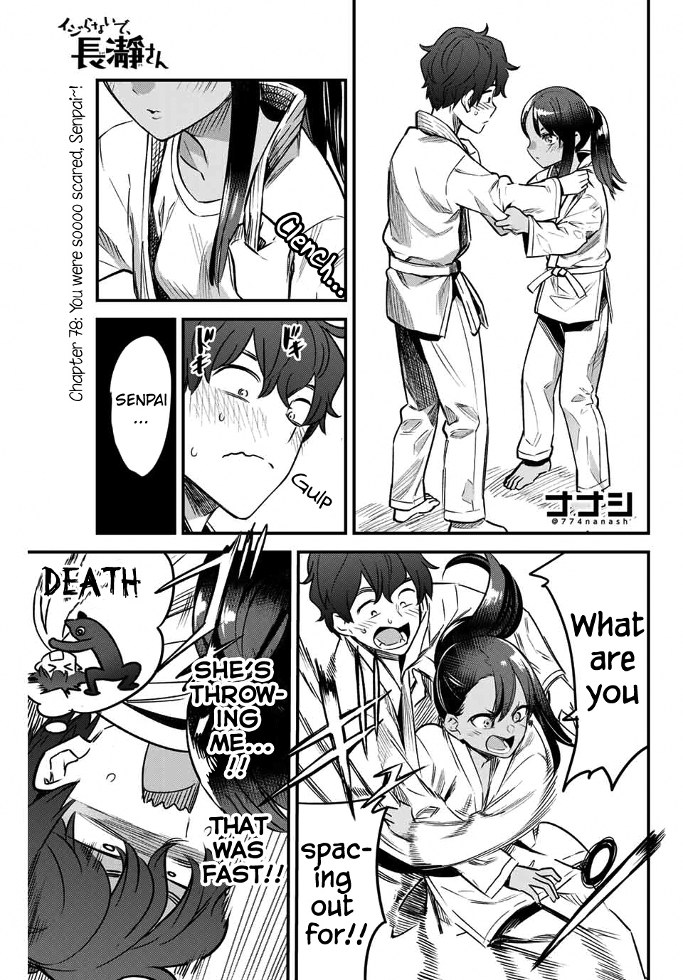 Ijiranaide, Nagatoro-San Chapter 78 #1