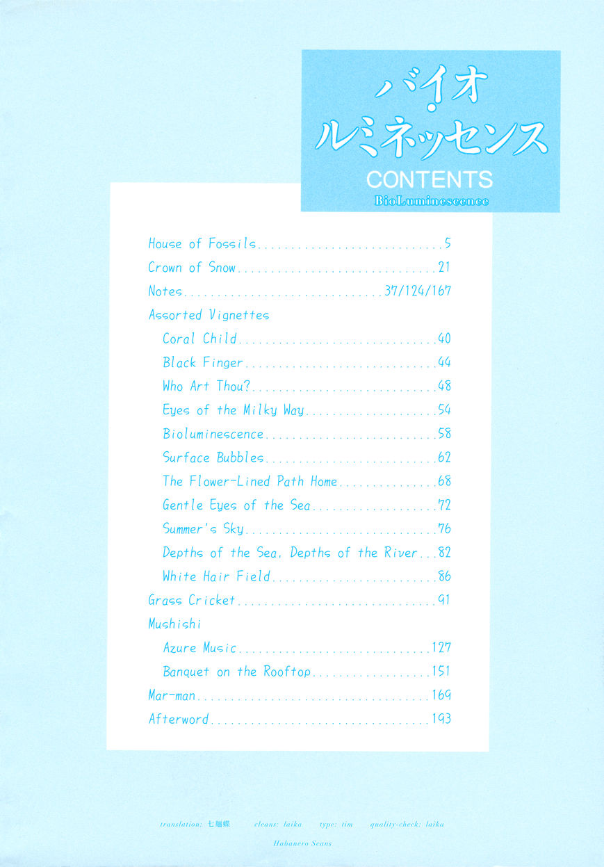 Bio Luminescence Chapter 1 #4