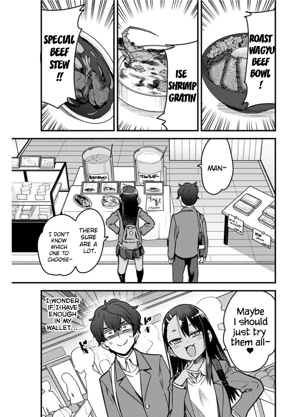 Ijiranaide, Nagatoro-San Chapter 68 #7