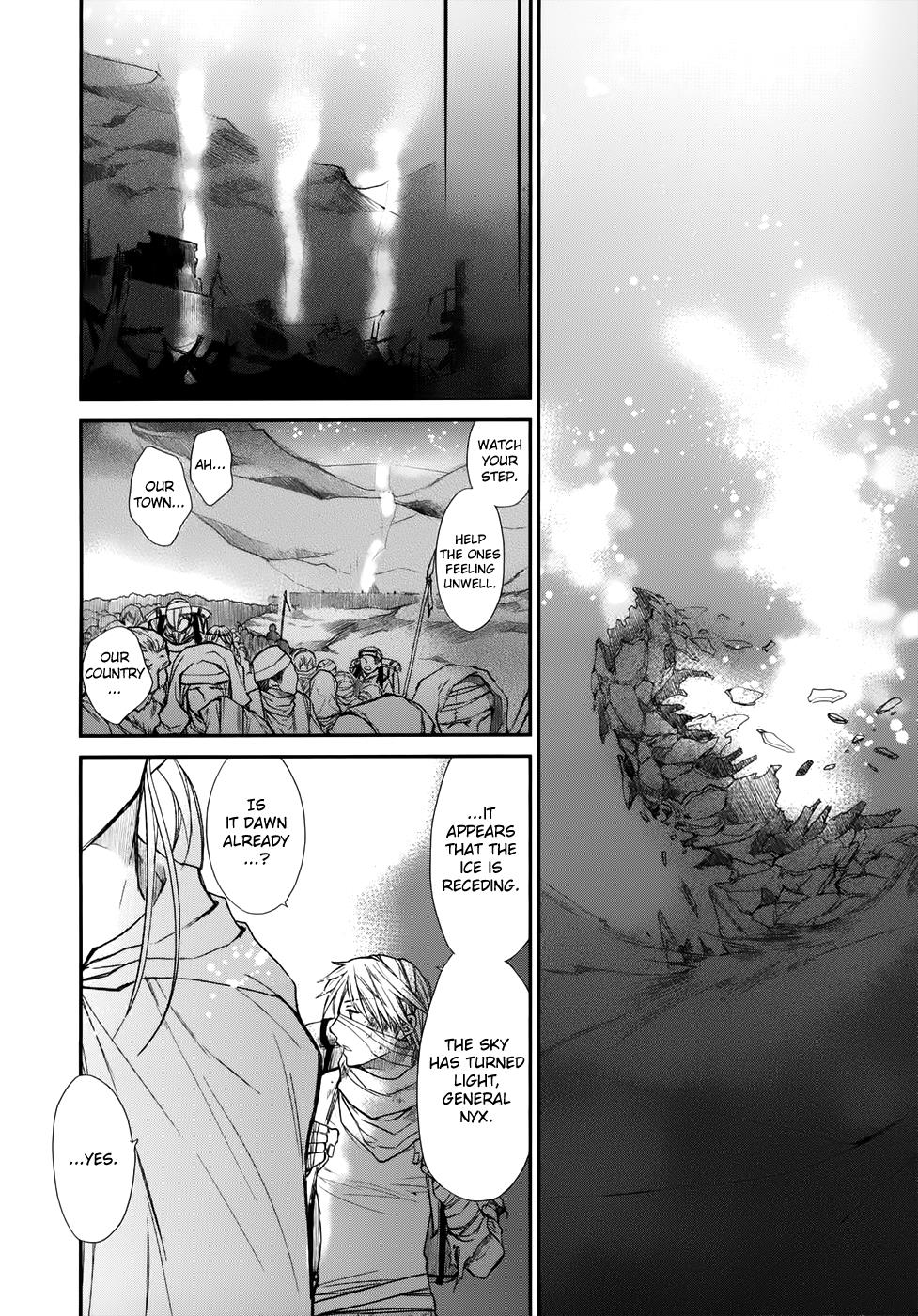 Shintetsu No Agartha Chapter 9 #26