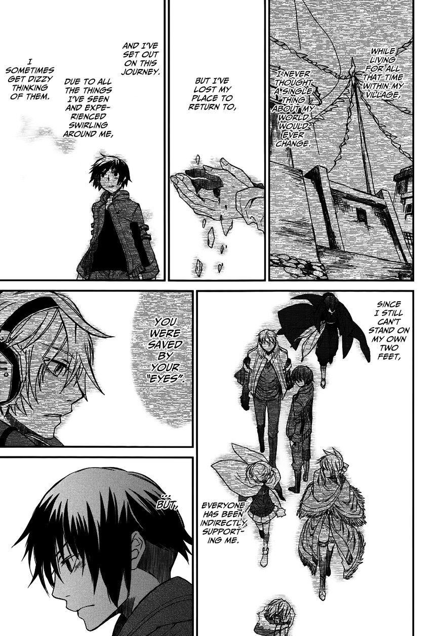 Shintetsu No Agartha Chapter 5 #14