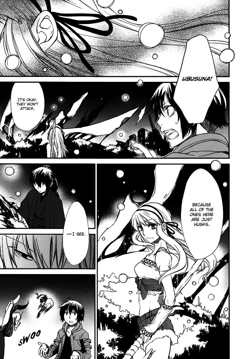 Shintetsu No Agartha Chapter 5 #23