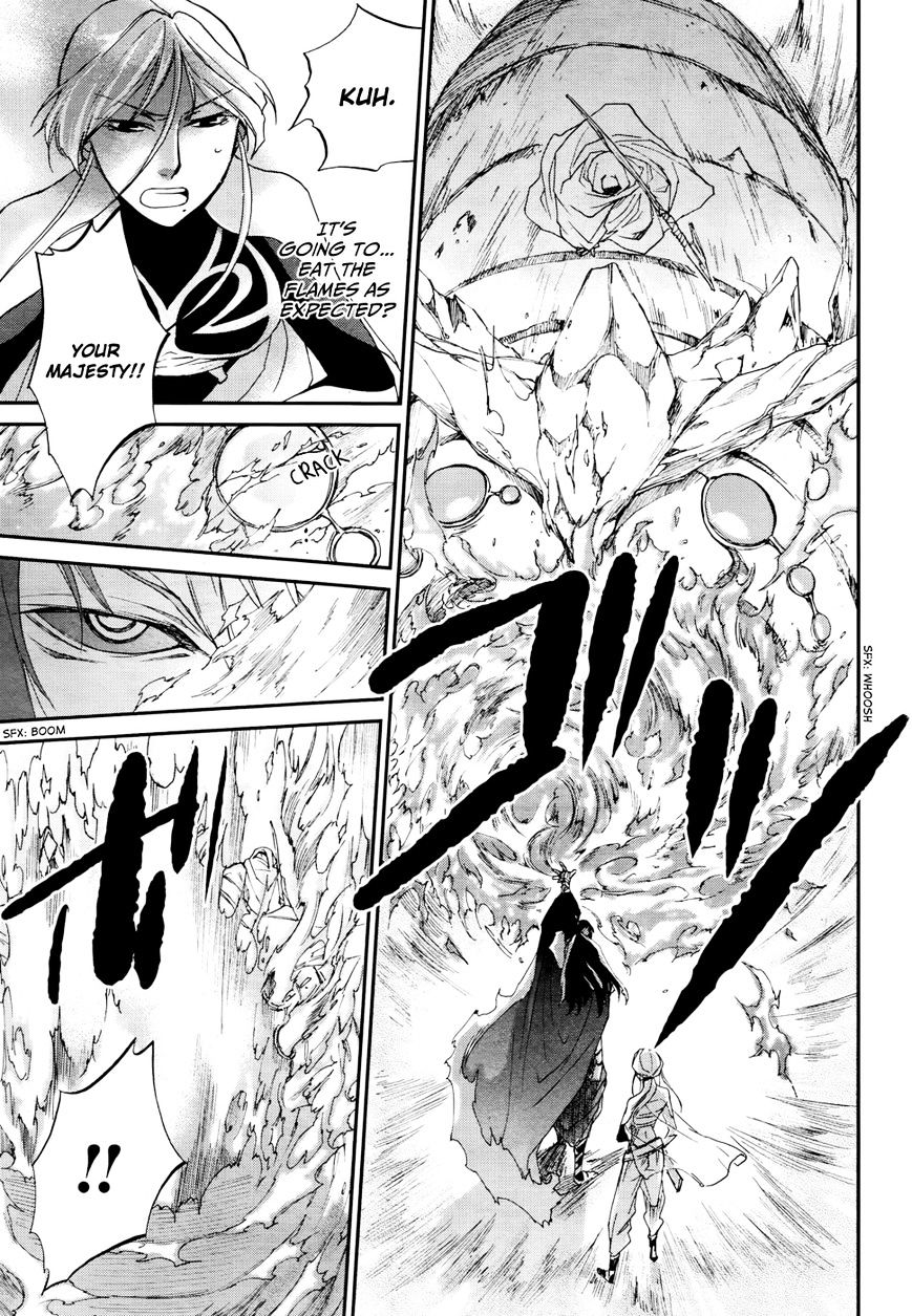 Shintetsu No Agartha Chapter 3 #41