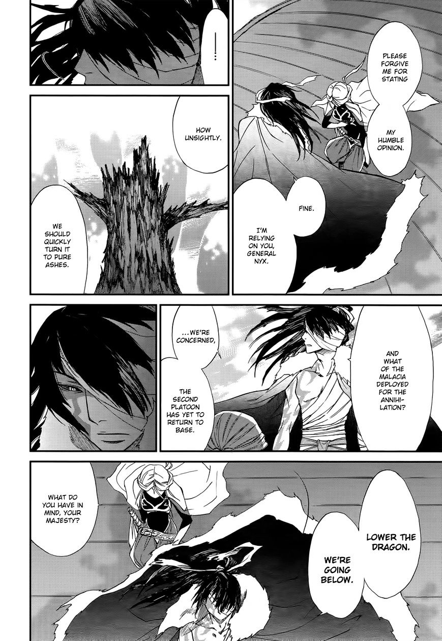 Shintetsu No Agartha Chapter 2 #22