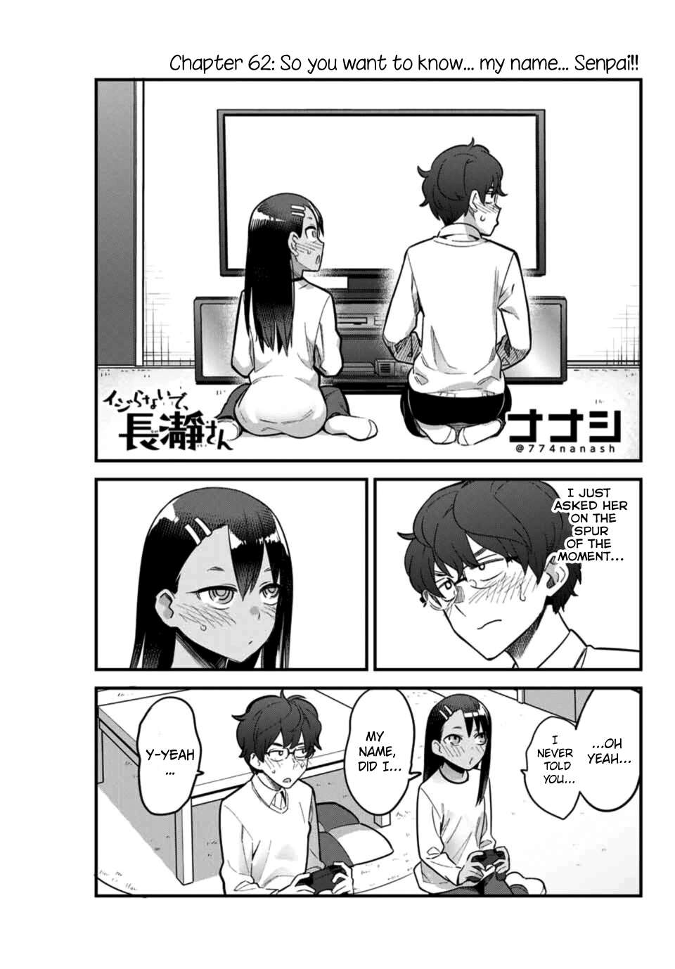 Ijiranaide, Nagatoro-San Chapter 62 #1