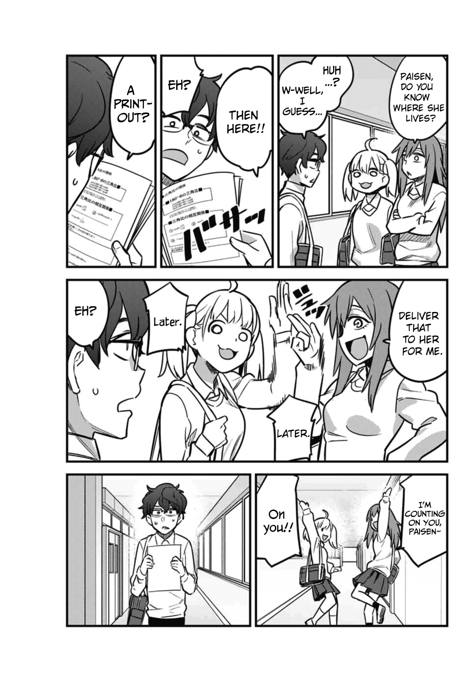 Ijiranaide, Nagatoro-San Chapter 59 #9