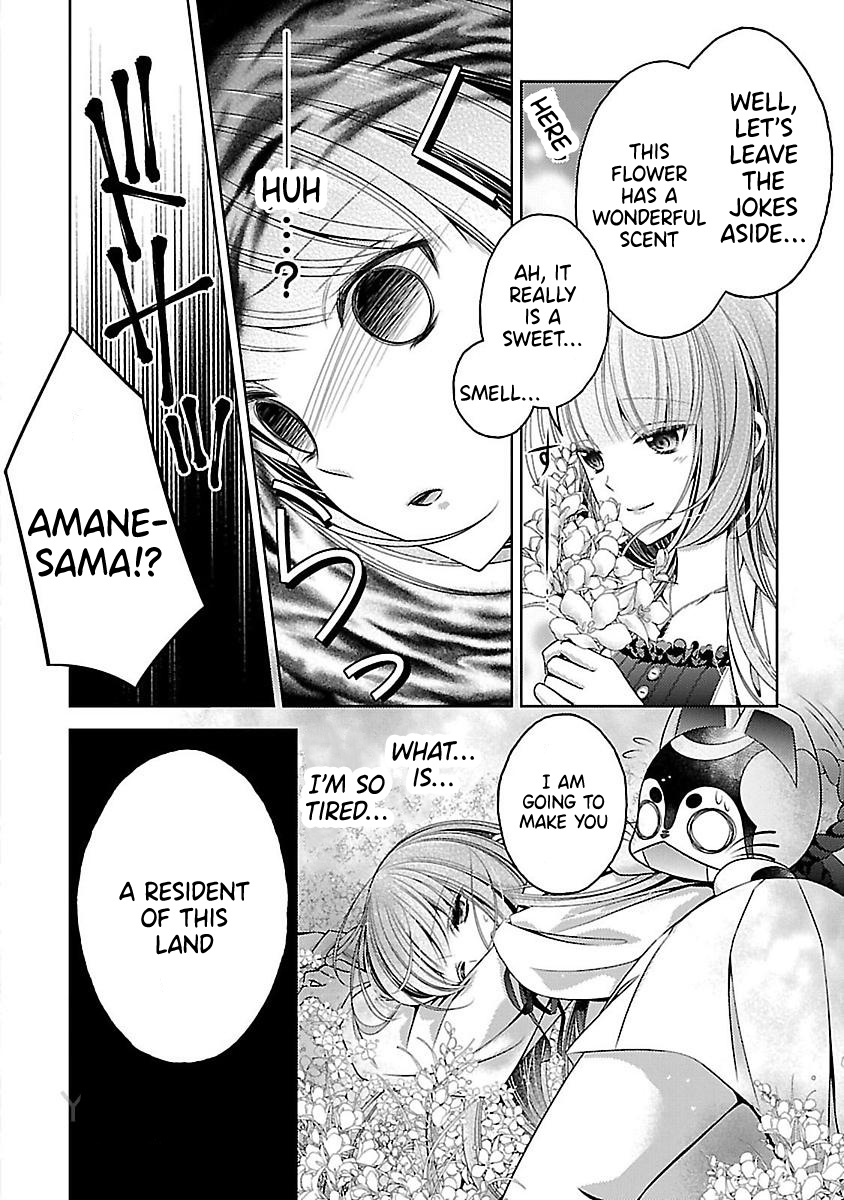 Kami-Sama X Ore-Sama X Danna-Sama!? Chapter 16 #10