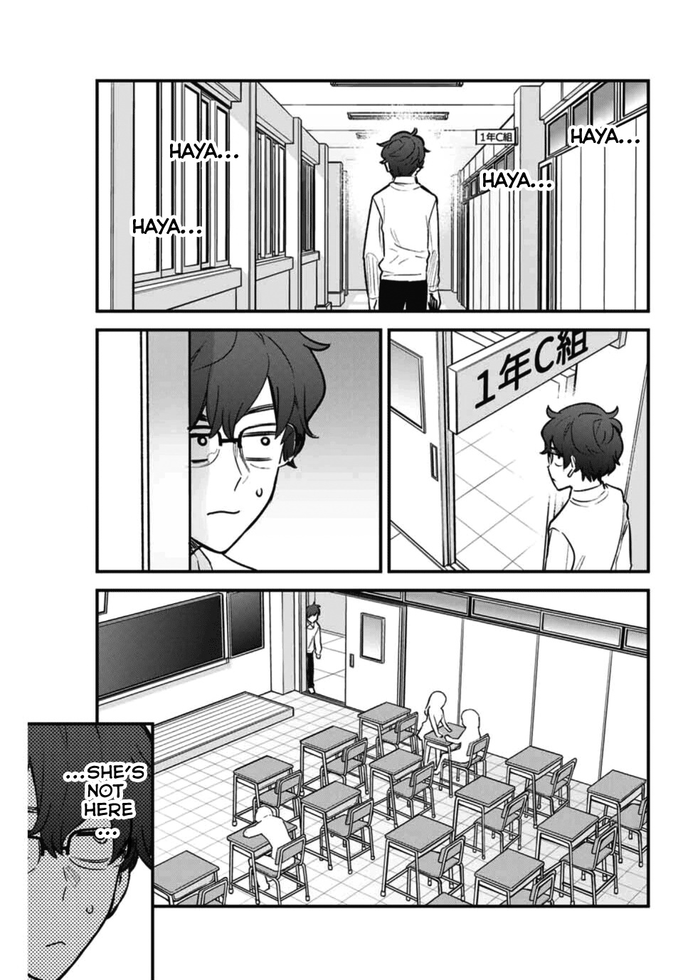 Ijiranaide, Nagatoro-San Chapter 58 #7