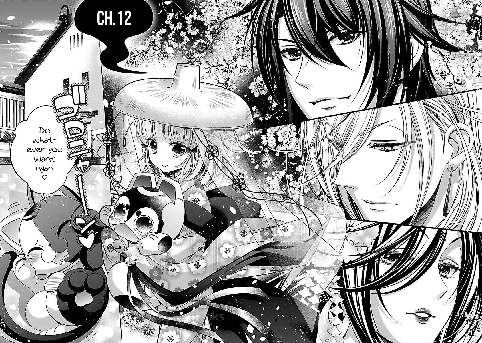 Kami-Sama X Ore-Sama X Danna-Sama!? Chapter 12 #2