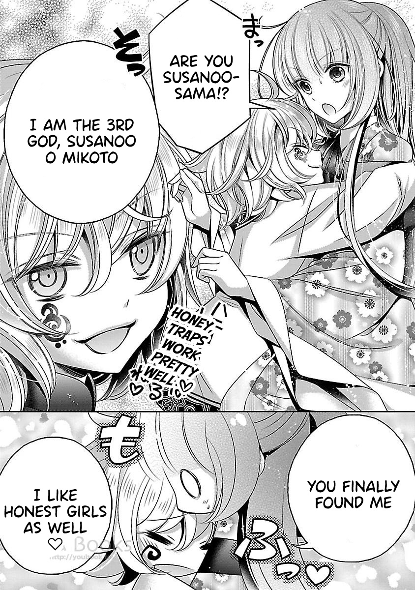 Kami-Sama X Ore-Sama X Danna-Sama!? Chapter 13 #18