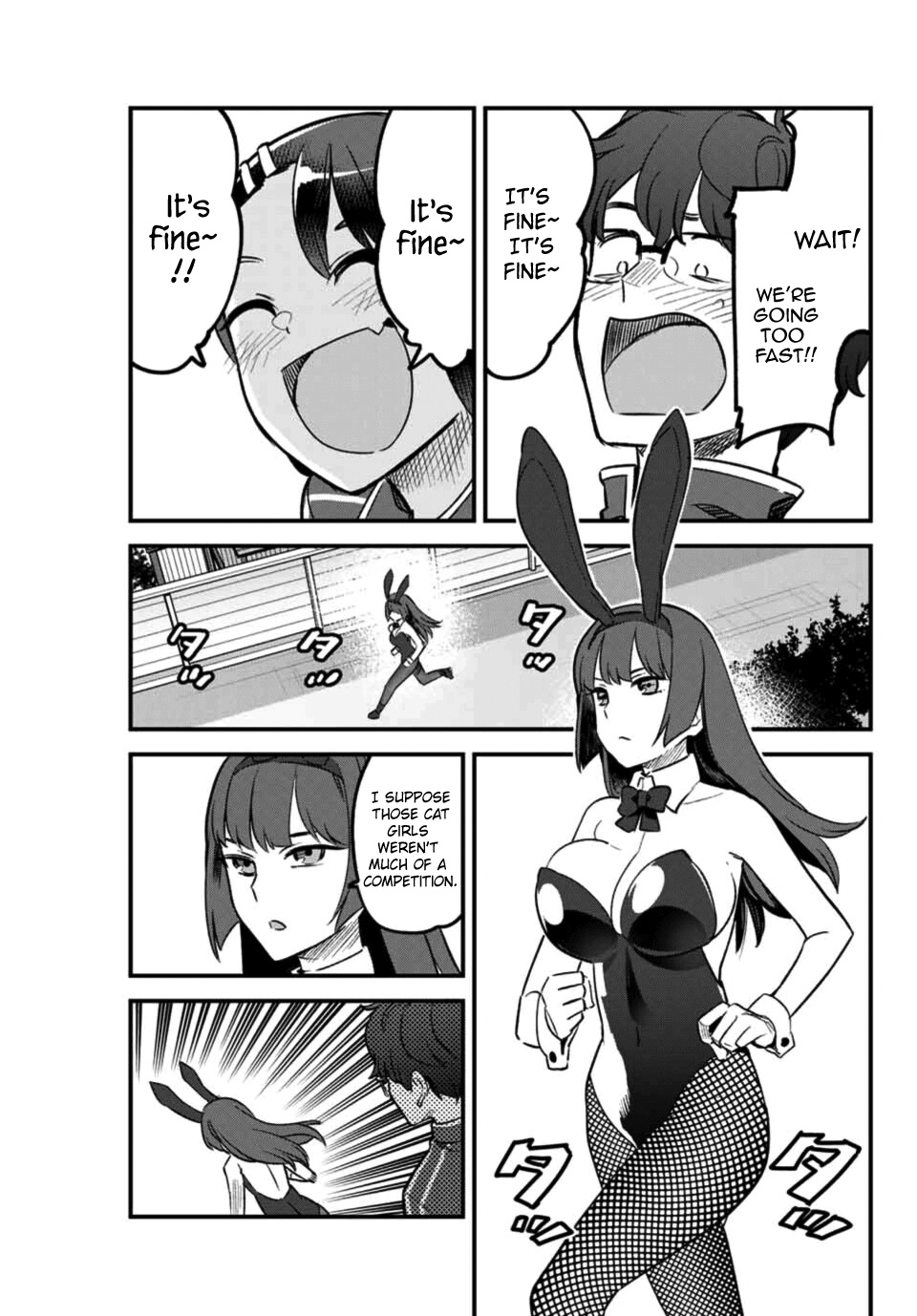 Ijiranaide, Nagatoro-San Chapter 57 #17