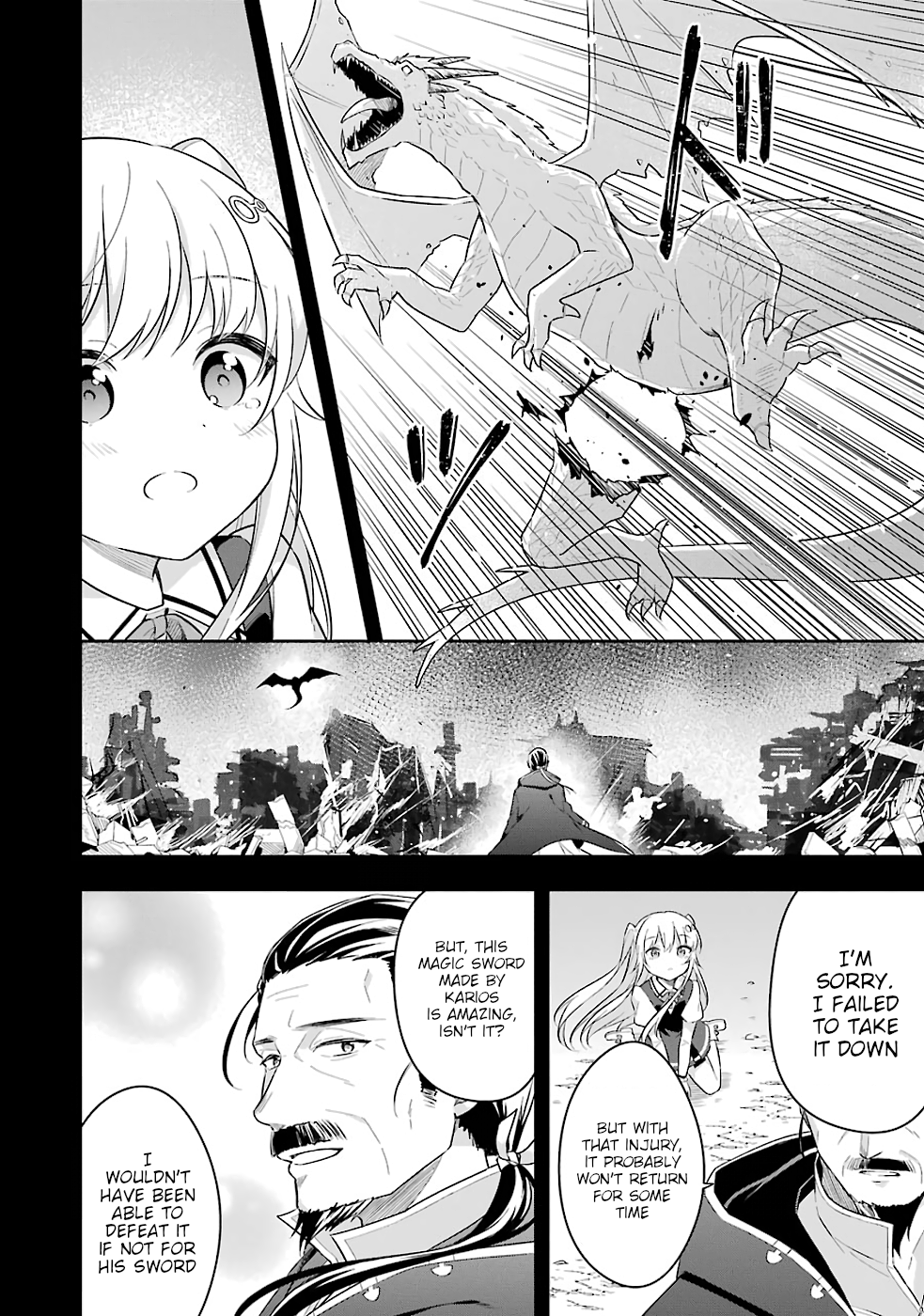 Slime Tensei. Daikenja Ga Youjo Elf Ni Dakishimeraretemasu Chapter 17 #15