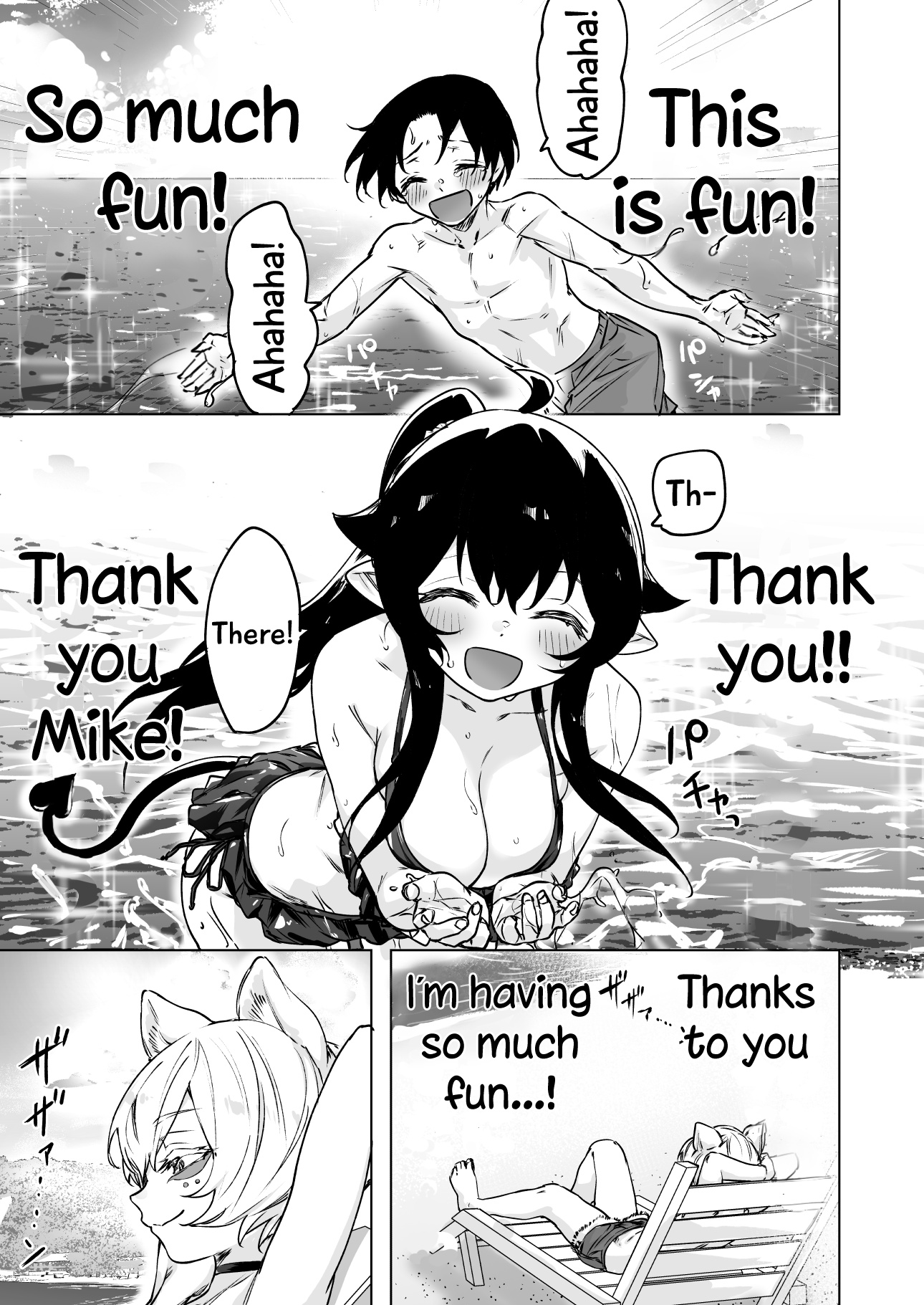 I Brought Home A Succubus Who Failed To Find A Job Chapter 28 #2