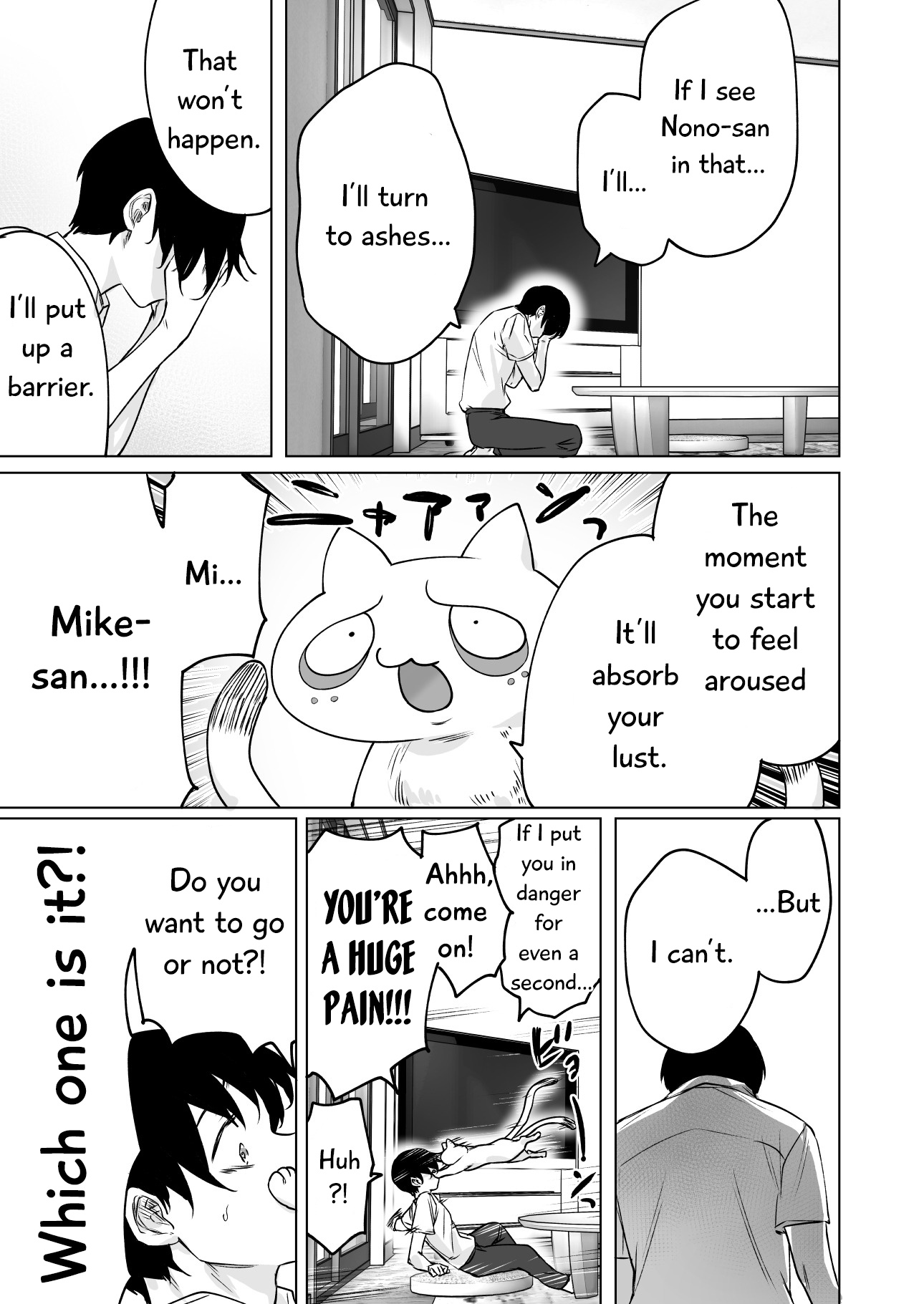 I Brought Home A Succubus Who Failed To Find A Job Chapter 26 #4