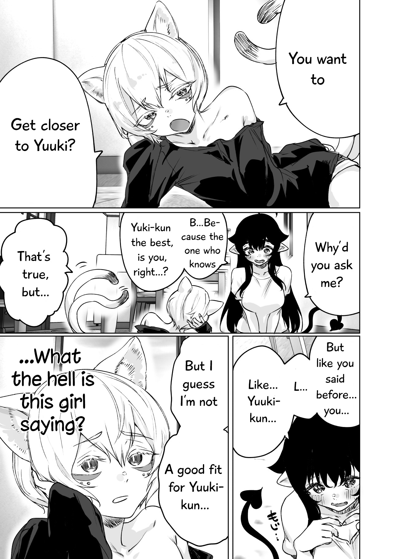 I Brought Home A Succubus Who Failed To Find A Job Chapter 25 #2