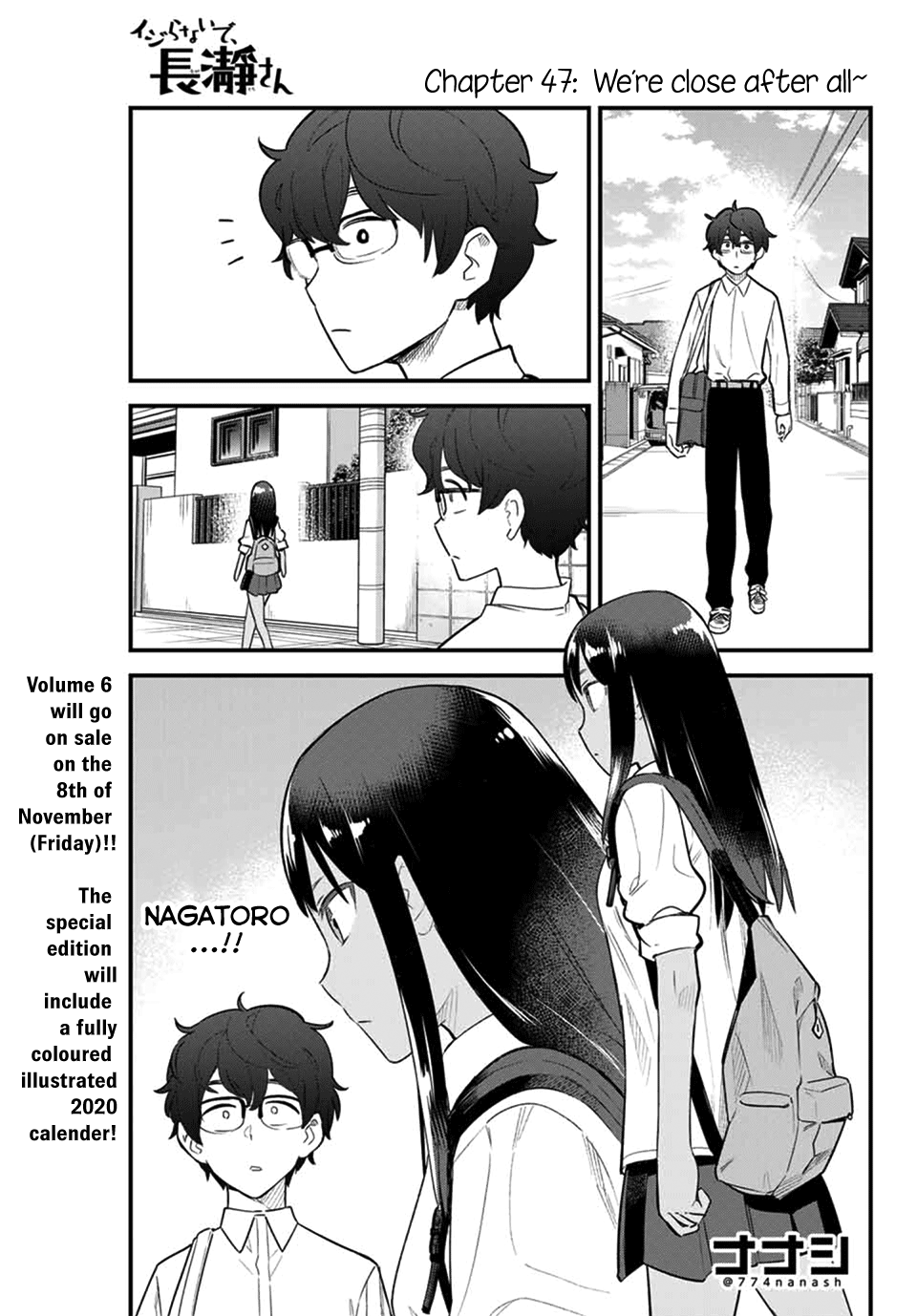 Ijiranaide, Nagatoro-San Chapter 47 #1