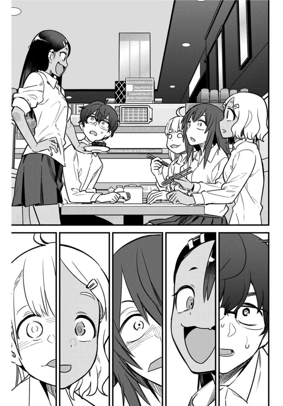 Ijiranaide, Nagatoro-San Chapter 49 #13