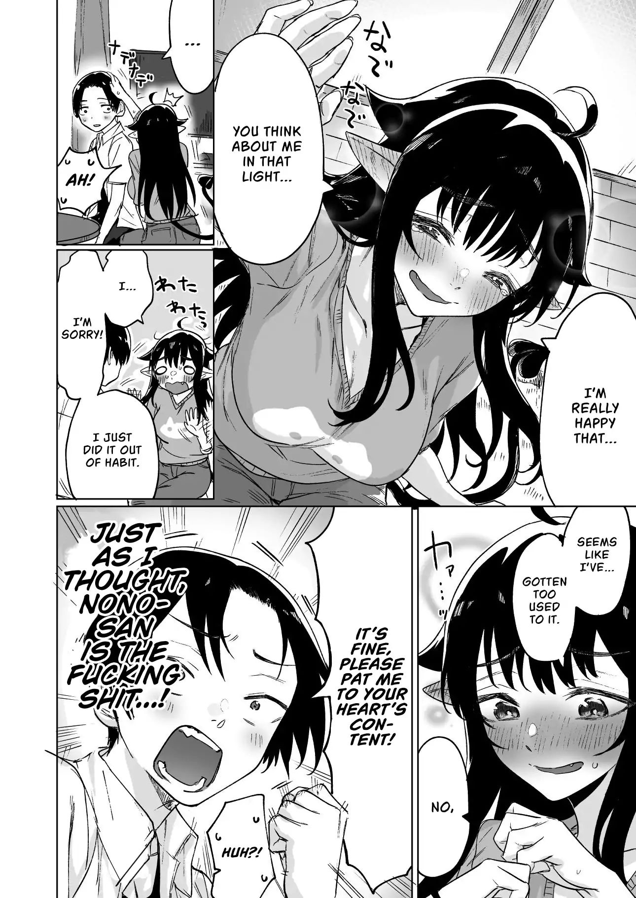 I Brought Home A Succubus Who Failed To Find A Job Chapter 4 #4