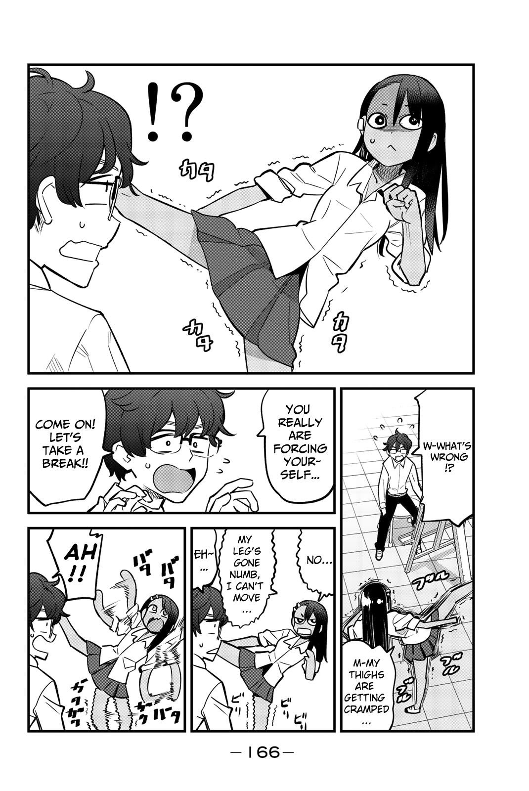 Ijiranaide, Nagatoro-San Chapter 46.5 #17