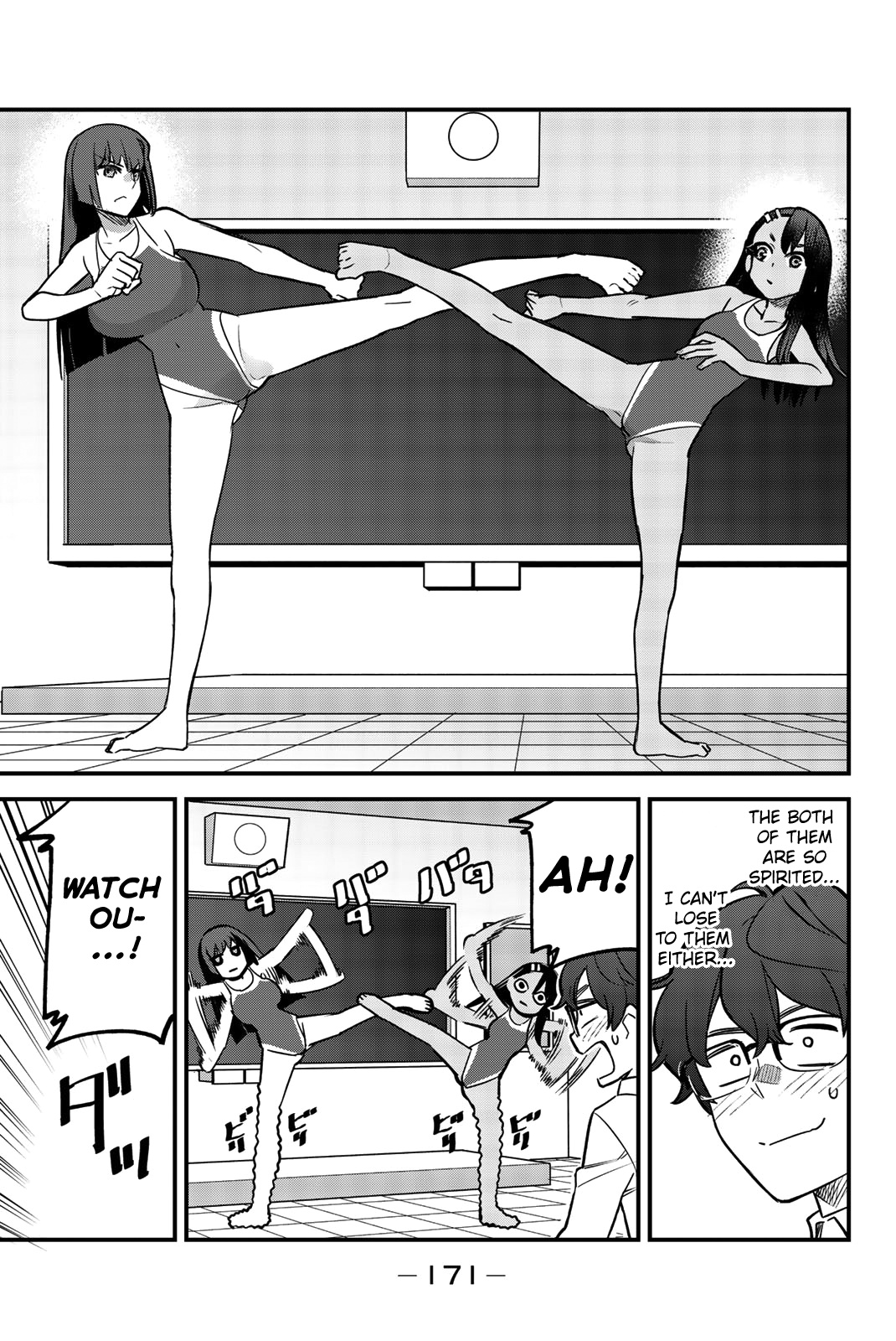 Ijiranaide, Nagatoro-San Chapter 46.5 #22