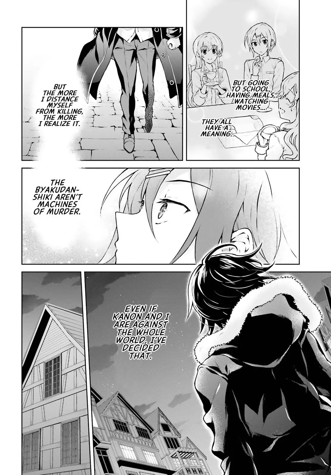 Rebellio Machine Chapter 10 #25