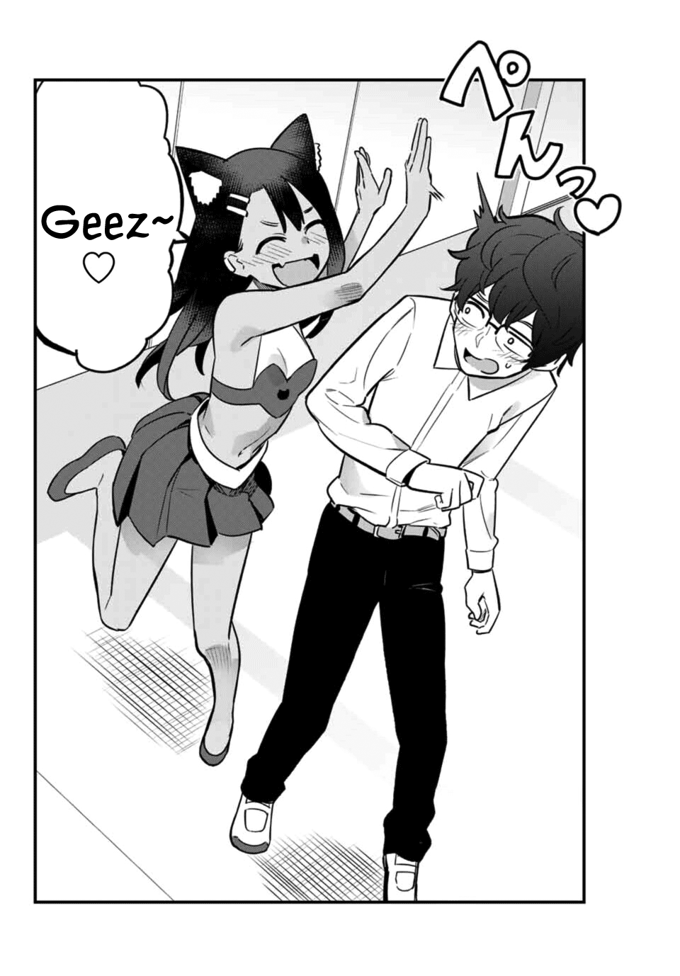 Ijiranaide, Nagatoro-San Chapter 45 #14