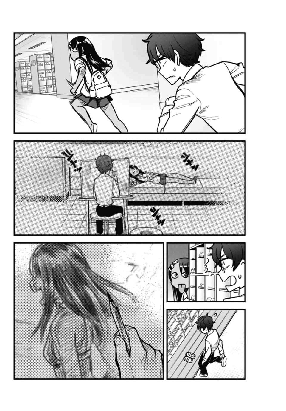 Ijiranaide, Nagatoro-San Chapter 41 #6