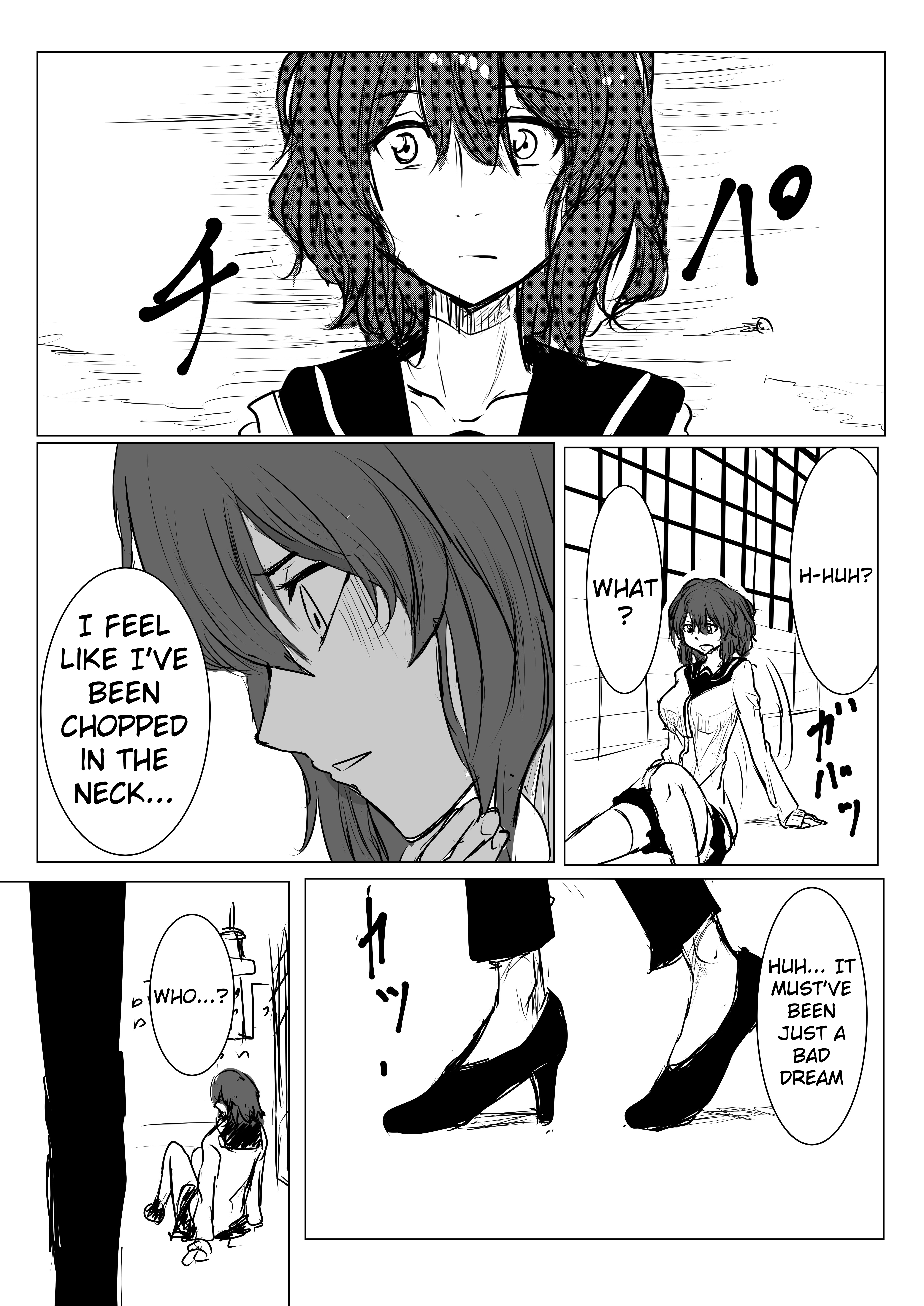 Pulseless Girlfriend Chapter 11 #8