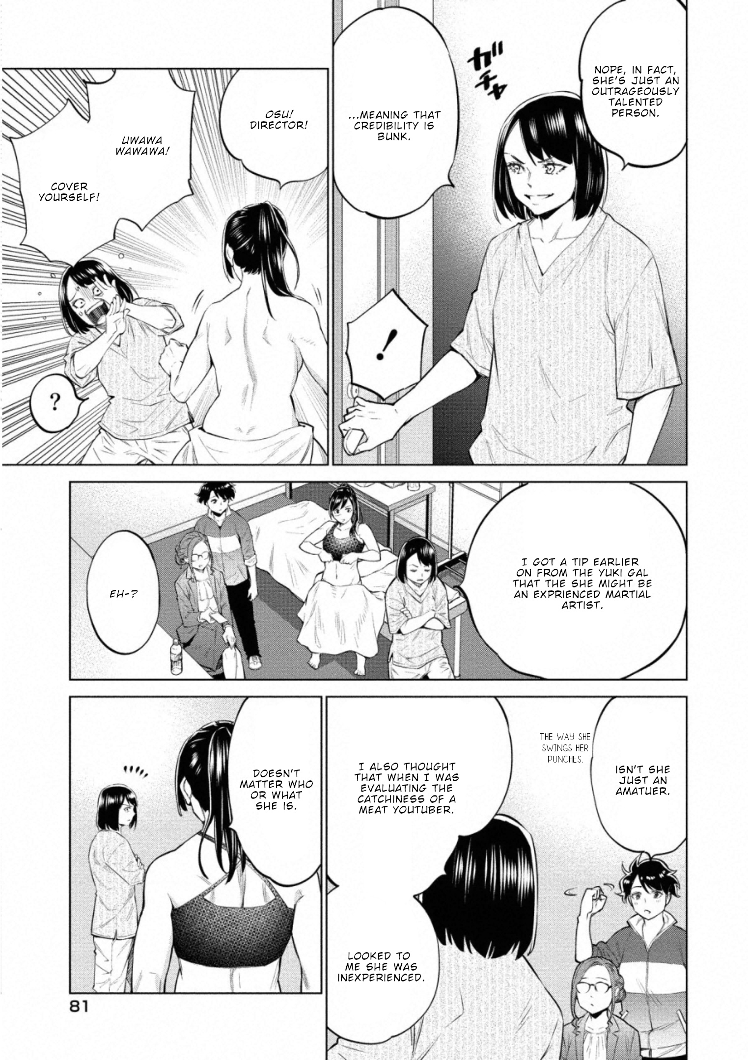 Doll-Kara Chapter 39 #4