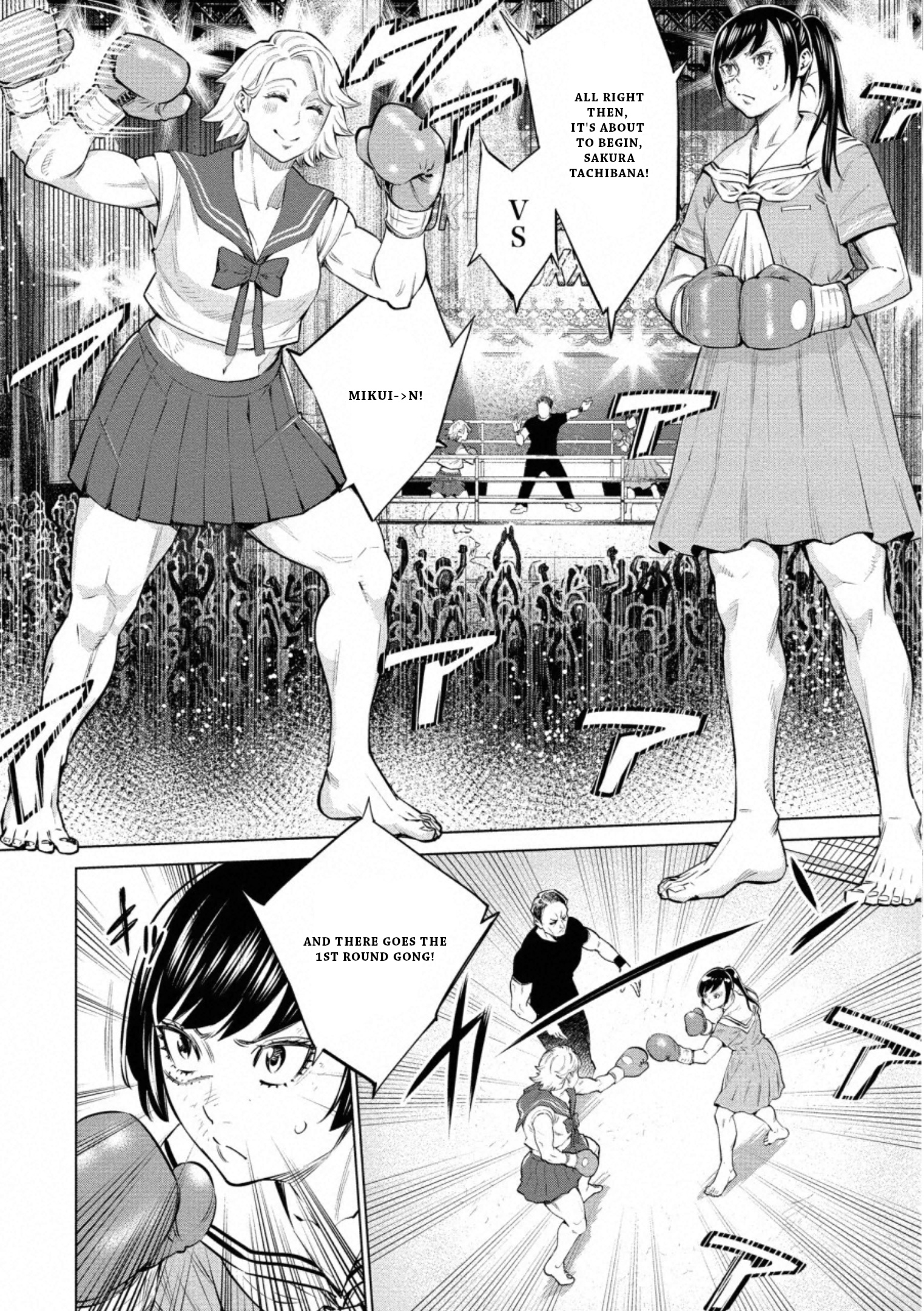 Doll-Kara Chapter 39 #9