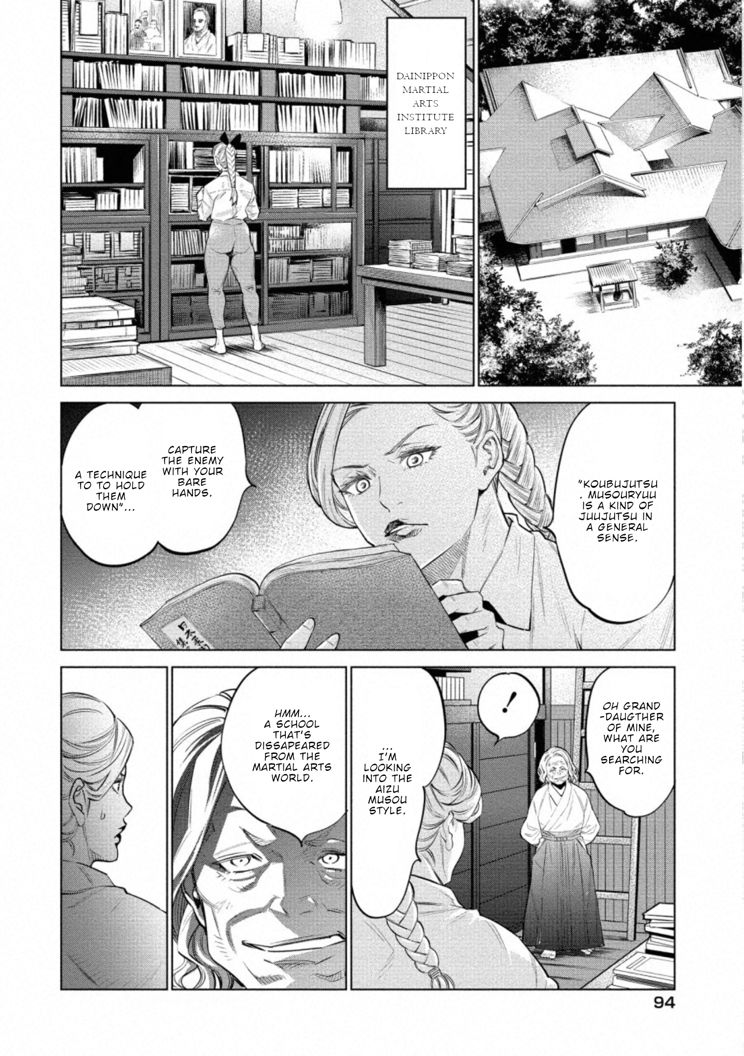 Doll-Kara Chapter 39 #17