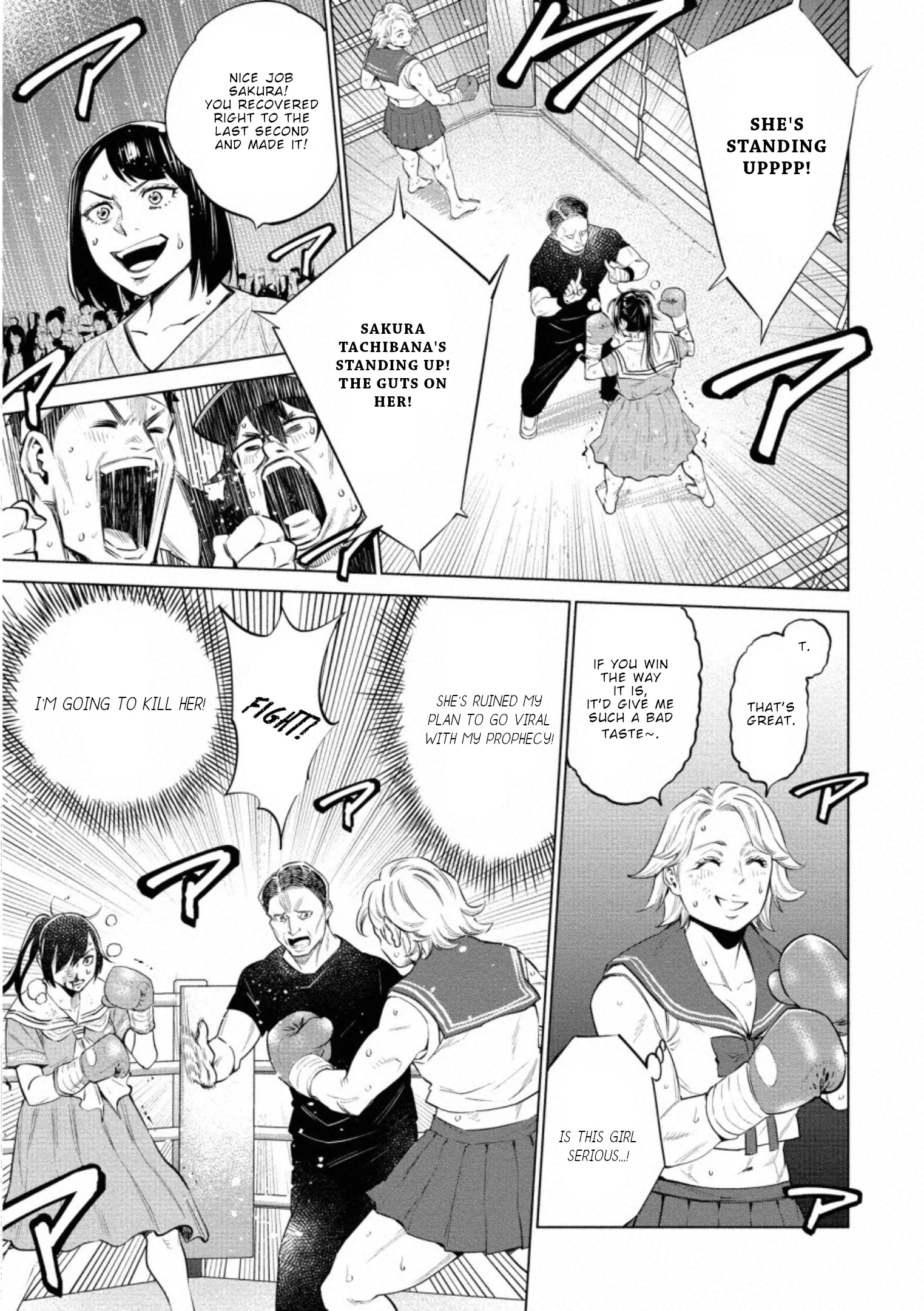 Doll-Kara Chapter 39 #22