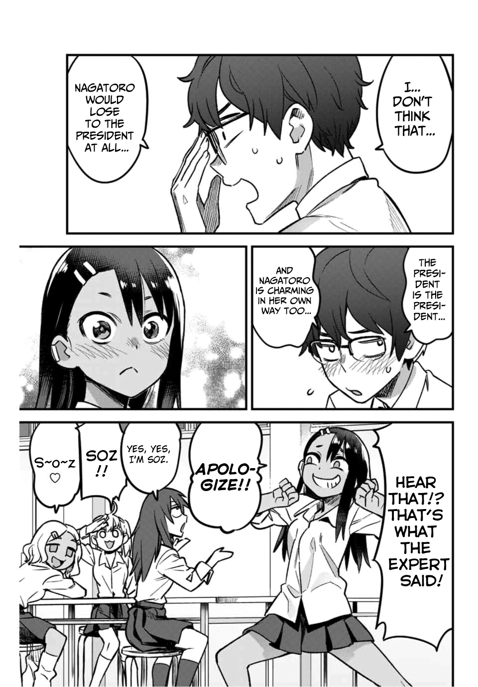 Ijiranaide, Nagatoro-San Chapter 40 #3