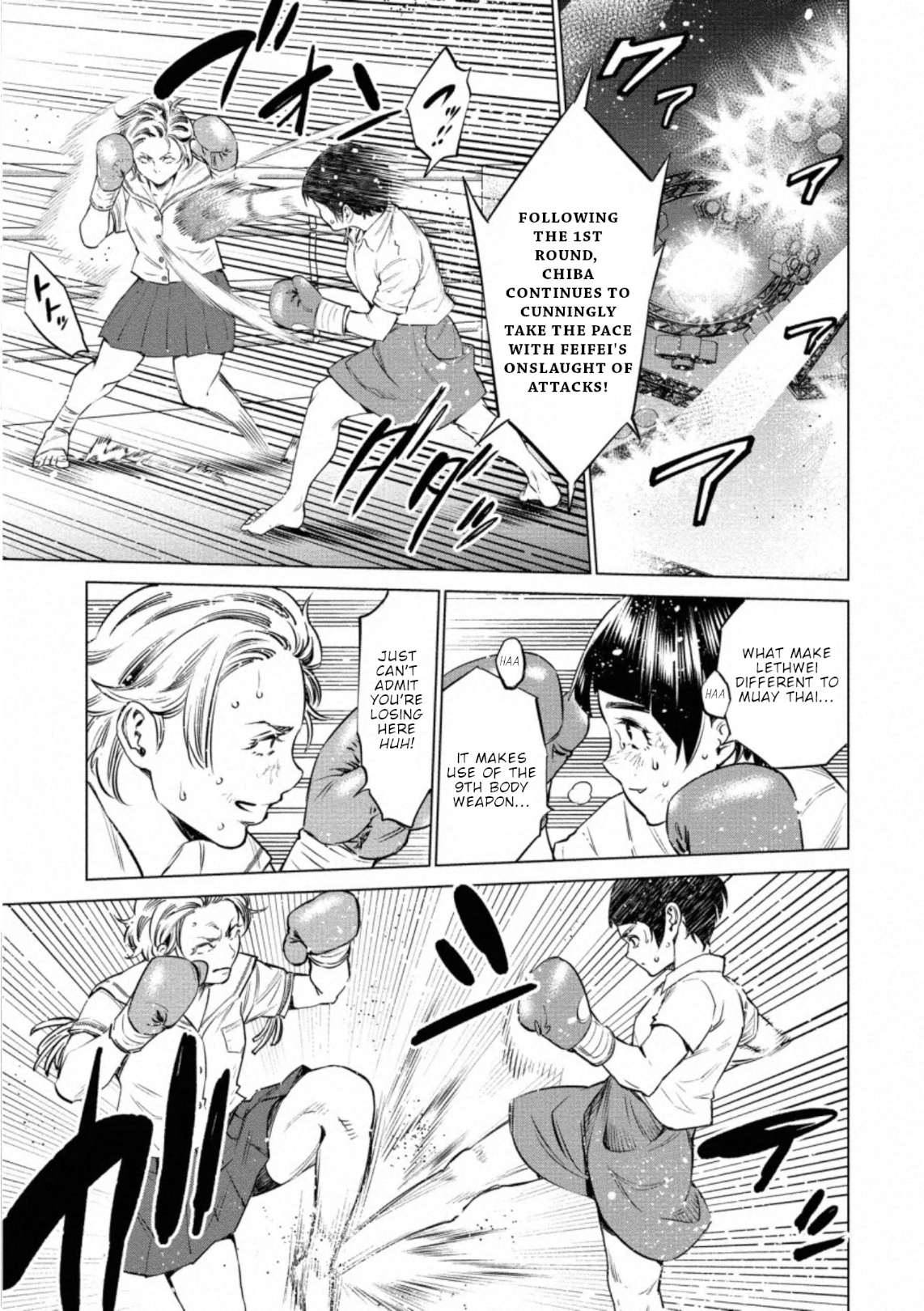 Doll-Kara Chapter 37 #20