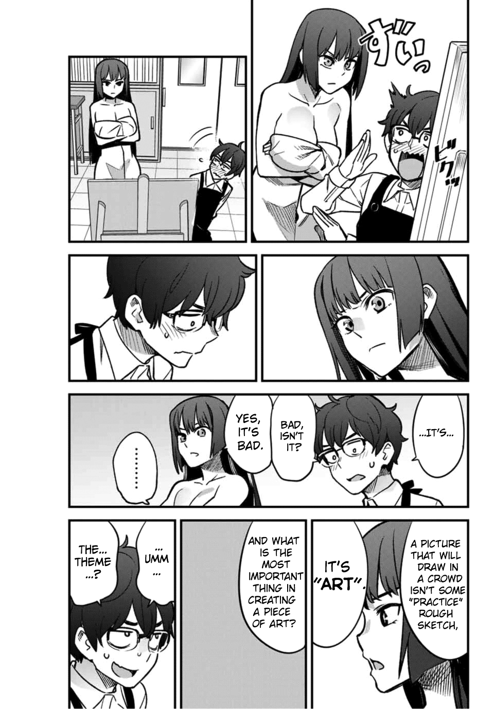 Ijiranaide, Nagatoro-San Chapter 40 #13