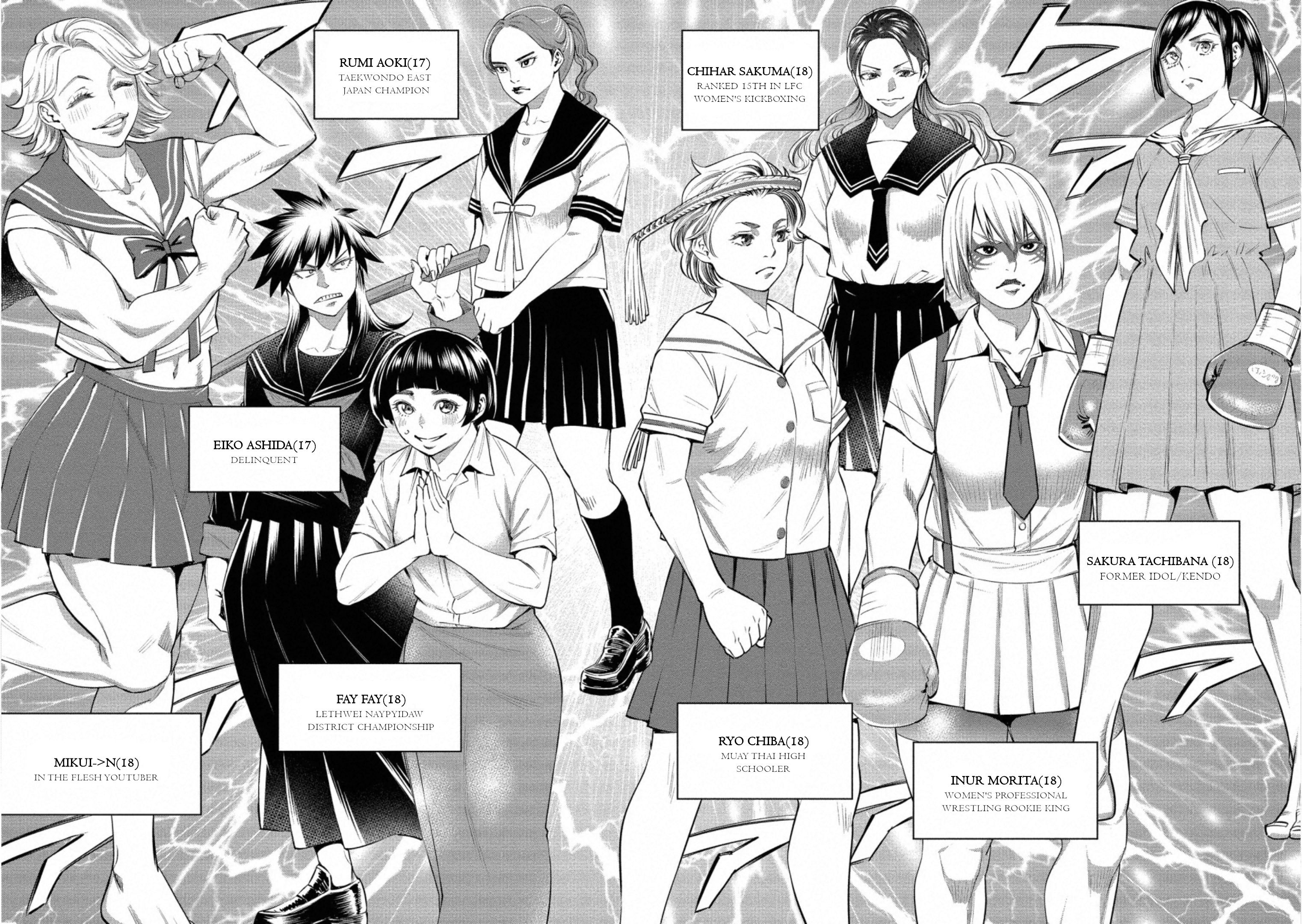 Doll-Kara Chapter 34 #22